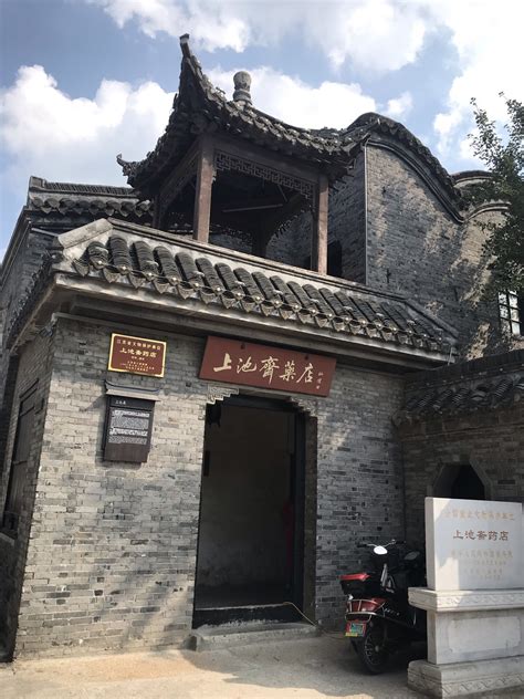 兴化东岳庙-扬州意匠轩园林古建筑营造股份有限公司