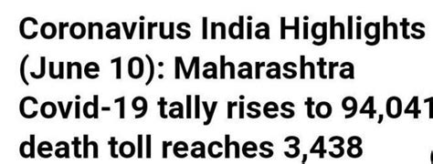 How many total number of cases of Covid-19 are there on 9th June 2020 ...
