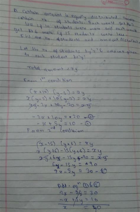 2) A certain amount is equally distributed among certain number of ...