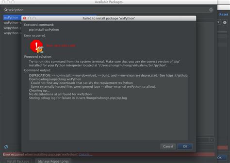 Image result for wxPython in PyCharm