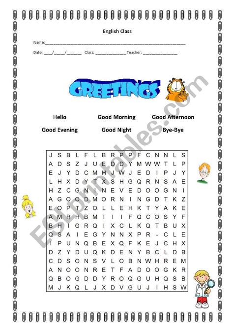 Image result for Word Search Printable Hello