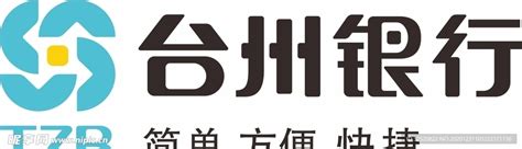 台州银行logo设计图__LOGO设计_广告设计_设计图库_昵图网nipic.com