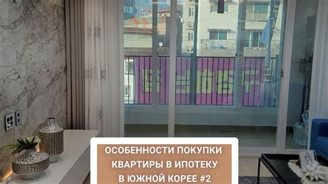 Image result for Encoding in Communication Process