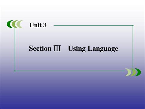 Lesson 8 Class Work 7 3 的图像结果