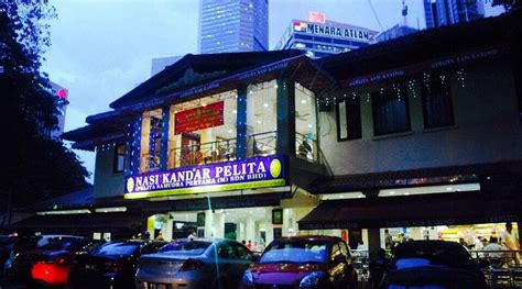 NASI KANDAR PELITA, Kuala Lumpur - Restaurant Reviews, Phone Number ...