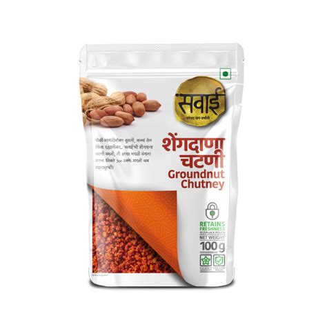 Sawai Shengdana Chutney - 100gm – SwiftIndi
