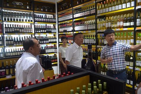 黑龙江省商务厅孟祥君厅长一行莅临小酒喔酒类直供总部进行调研考察及指导工作。