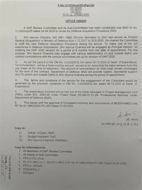 Ministry of Defence has appointed me for the streamlining of Defence ...