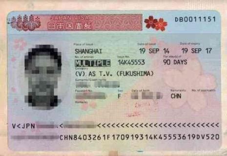 加拿大工作签证申请需要多长时间（加拿大工作签证申请需要多久）