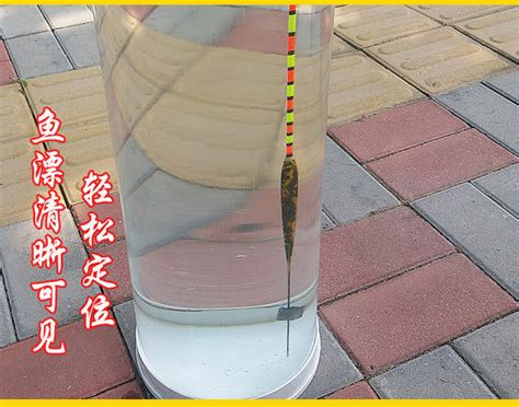 调漂桶塑料1米加厚2米透明筒无缝PC调漂筒测漂器试漂桶垂钓测试桶-淘宝网