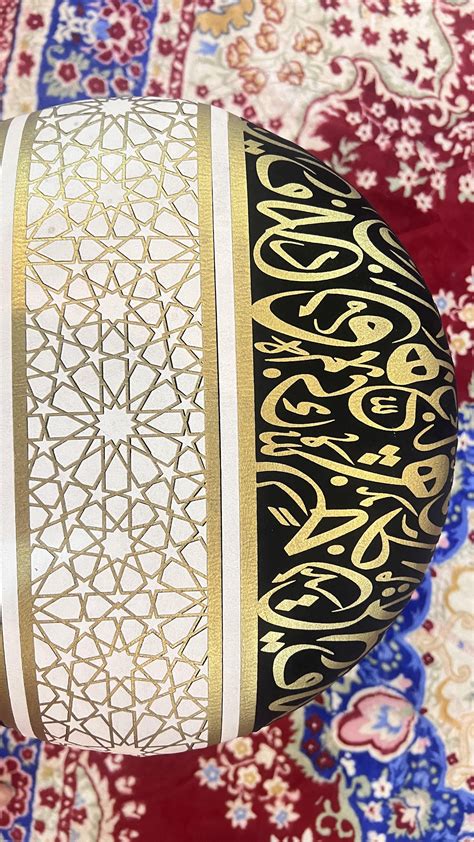 Whats written here?please help:) : r/ArabicCalligraphy