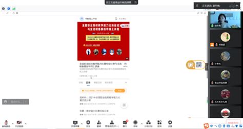 “一网办，不见面”！漯河公司设立登记指南来啦-大河新闻