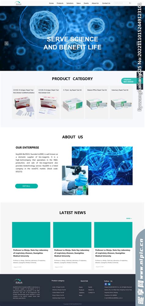 生物科学英文网站设计图__英文模板_ web界面设计_设计图库_昵享网nipic.cn