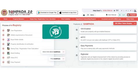 Mpigr Java Setting 的图像结果