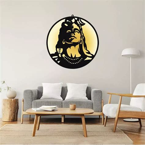 Home Decor: Adiyogi ShivJi Wall Decor / Night Light – HomePine
