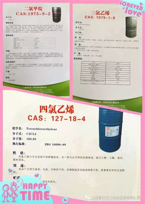 台州实验室洗瓶机，专业加工全自动洗瓶机厂--性能参数，报价/价格，图片_生物器材网