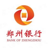 中国银行郑州市分行的地址、电话、地图位置、网站和简介|银行|城内通