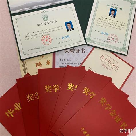 第13届中国坚果炒货展获奖证书如下-烟台茂源食品机械制造有限公司