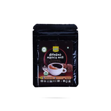 Thirikadugam Karupatti Coffee - 6 Gms | Karuppati Coffee/ Coffee Powde