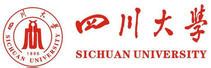 四川大学在职研究生招生院系专业 - 四川大学在职研究生 - 在职研究生招生信息网