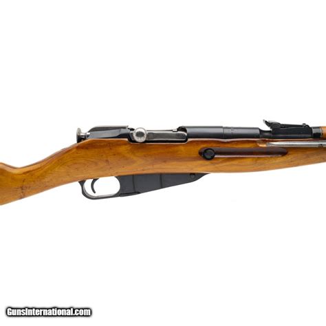 "M44 Mosin-Nagant 7.62x54r (R41471) ATX"