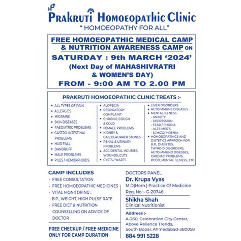 Prakruti Homoeopathic Clinic | Home