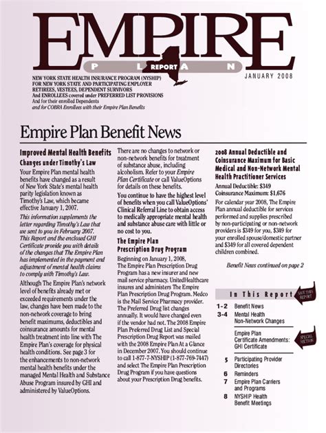 Fillable Online NYSHIP Changes - Department of Civil Service website ...