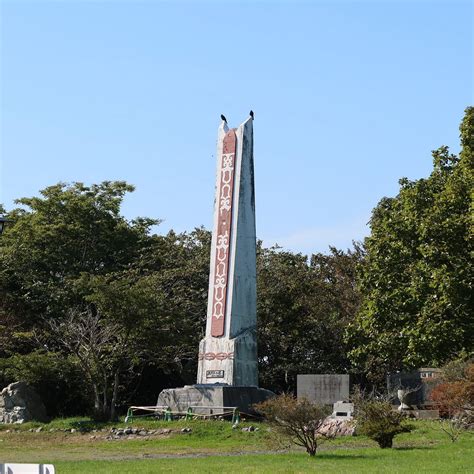 MAKAYAMA OBSERVATORY - All You Need to Know BEFORE You Go 2026 (with ...