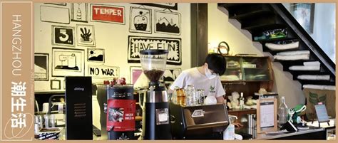 开店8年我发现：小咖啡馆的生存法则，和星巴克没有差别