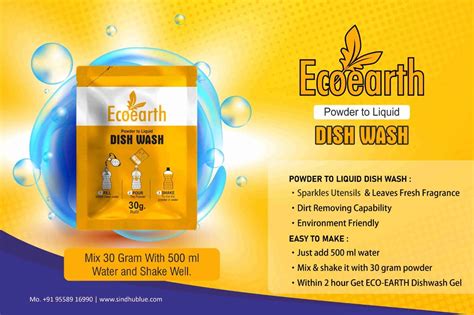 ECOEARTH | Powder-To-Liquid Dish Wash | 10 Sachets | 1 Sachet = 500ML ...