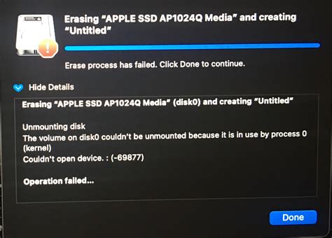Erasing Apple Computer 的图像结果