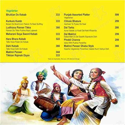 Menu at National Highway 44 Restaurant, New Delhi