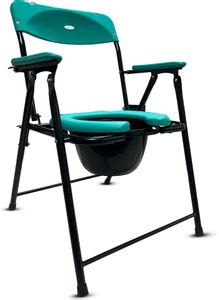 Entros Entros FC-C779C Folding Elderly Disabled Patients and Pregnant ...