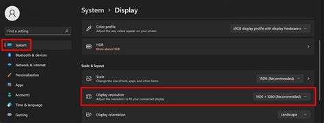 Display Resolution Setting 的图像结果