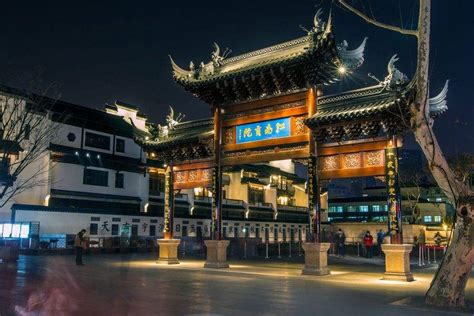 【携程攻略】南京夫子庙景点,来这类本来是抱着体验古典文化的心情，结果发现夫子庙比较类似北京的…