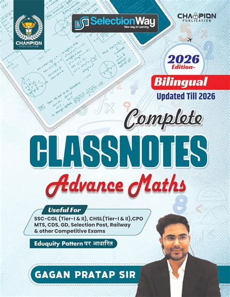 Gagan Pratap Sir Complete Class Notes Advance Maths Bilingual Edition ...