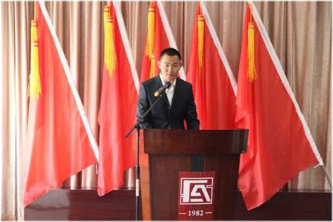 沈阳市外事服务学校召开青年工作委员会第一次代表大会-搜狐