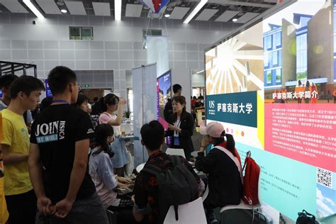 哈工大（深圳）国际设计学院项目奠基，计划于2023年全面建成-新闻速递-深圳市教育局门户网站