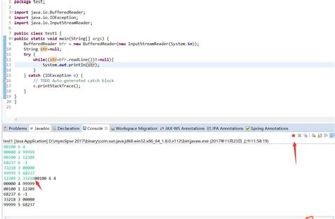 BufferedReader File 的图像结果