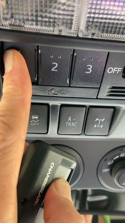 E46 Home Link Program 的图像结果