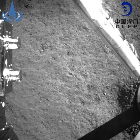 China's Chang'e-4 Sends Never Before Seen Pics Of Dark Side Of The Moon ...