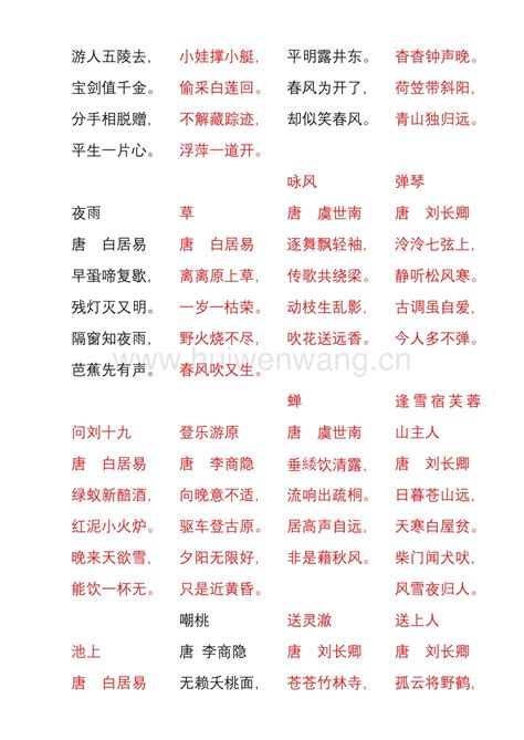 金句来了！习近平在庆祝中国共产党成立100周年大会上发表重要讲话-青报网-青岛日报官网