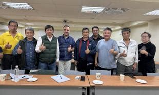 AAFA and FLA Urge Taiwan to Support Responsible Recruitment of Migrant Workers