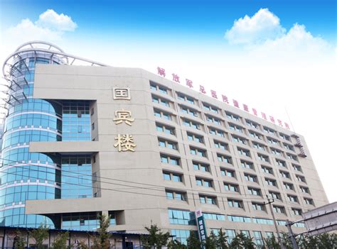 中国人民解放军总医院 （301医院） - 北京绿色苹果技术有限公司 新华三防火墙 交换机 路由器 十余年行业经验 品质保障