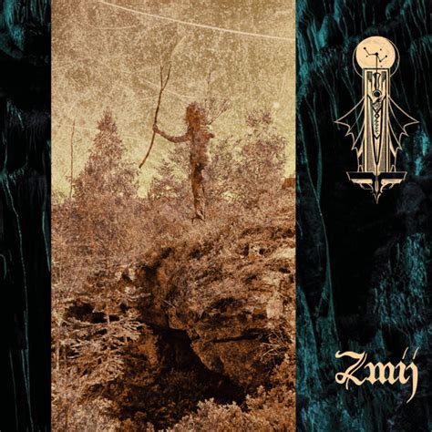 Zmij - Zmij (s / t) | Zmij | Gladivs Records