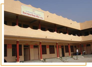 Divya Bharat Shiksha Mandir - Divya Prem Sewa Mission, Haridwar | An ...