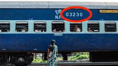 ट्रेन के डिब्बे पर लिखा नंबर। Number Written on Train Coaches। Train ...