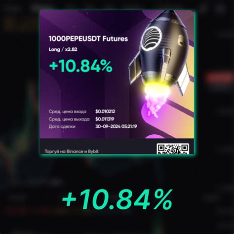 Image result for Python Code Grinder 22.5