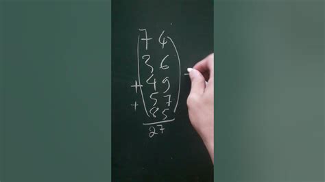 Image result for Math Trickick Sums