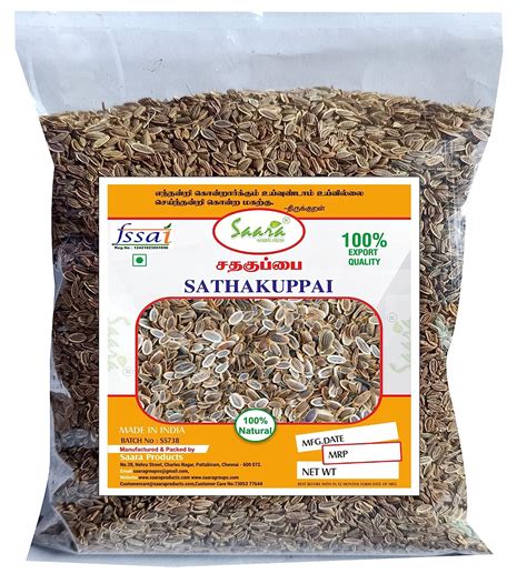 Saara HERBAL FRESH Sathakuppai Seeds, Pencedanum Grande Seeds, Dill ...